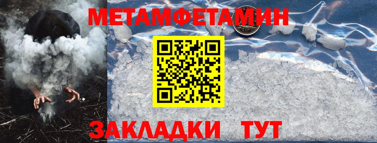 Amphetamine 98%  АМФЕТАМИН  Карталы  Вход с VPN 