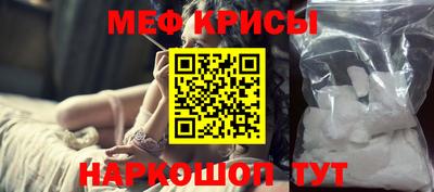 MDMA Вязники