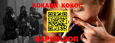 дурь Кунгур