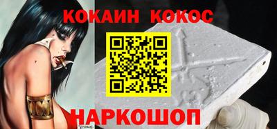 дурь Кунгур