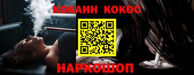 дурь Кунгур