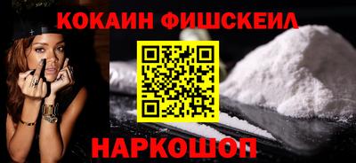 дурь Кунгур
