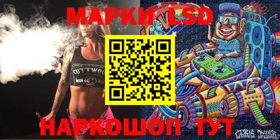 мефедрон Кулебаки