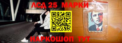 мефедрон Кулебаки