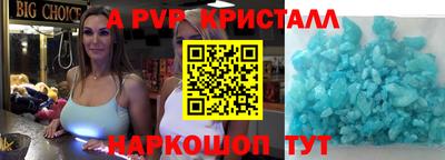 дурь Кунгур
