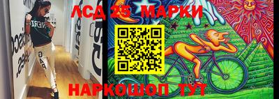 дурь Кунгур