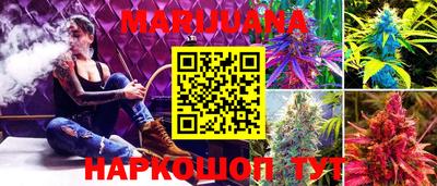 дурь Кунгур