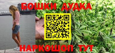 мефедрон Кулебаки