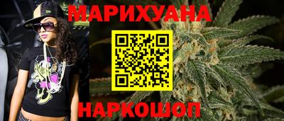дурь Кунгур