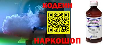 PSILOCYBIN Кумертау
