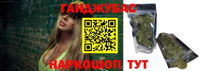 мефедрон Кулебаки