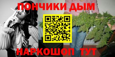 PSILOCYBIN Кумертау