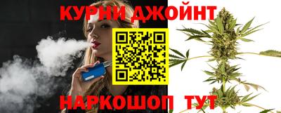 мефедрон Кулебаки