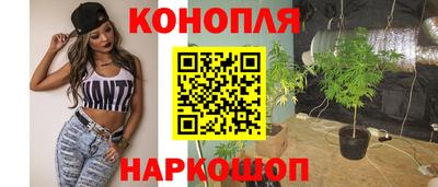 дурь Кунгур