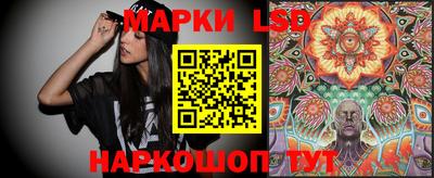 PSILOCYBIN Кумертау