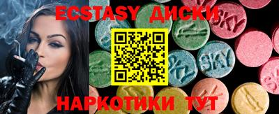 дурь Кунгур
