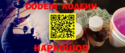 PSILOCYBIN Кумертау
