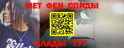 PSILOCYBIN Кумертау