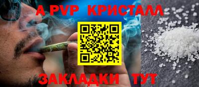 PSILOCYBIN Кумертау