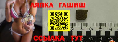 дурь Кунгур