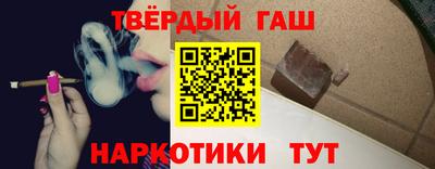 мефедрон Кулебаки