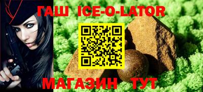 мефедрон Кулебаки