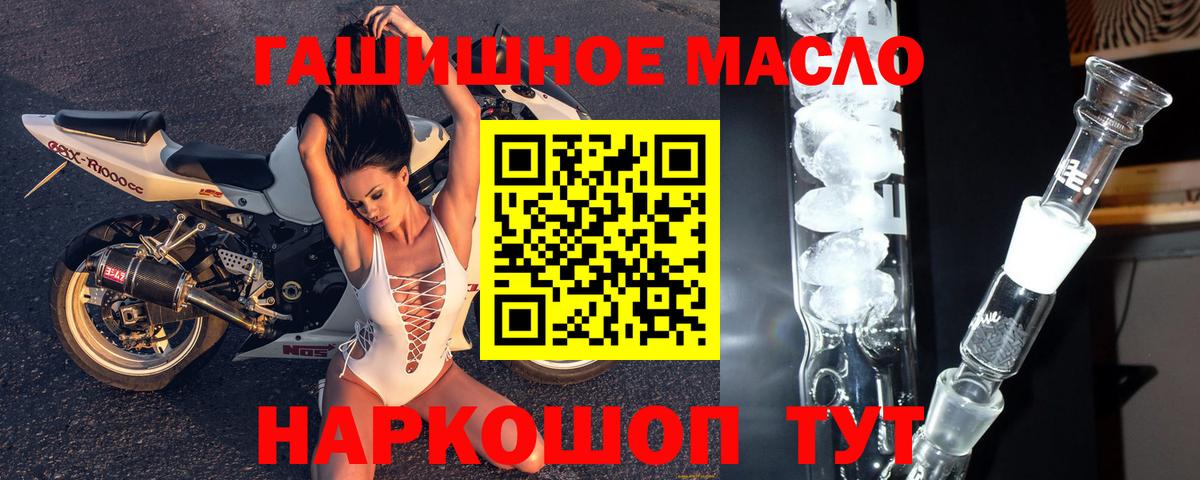 ТГК концентрат Карталы